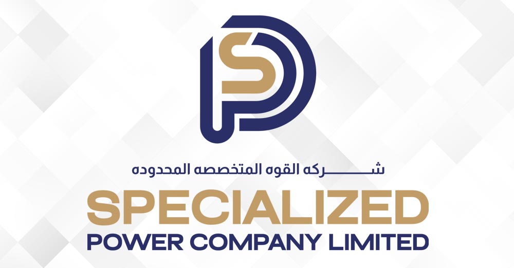 Specialized Power Company