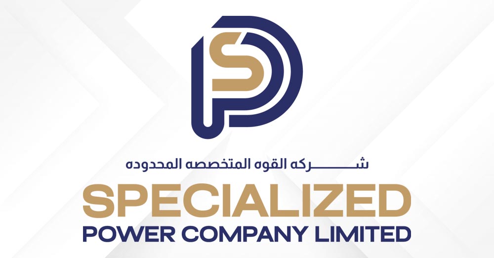 Specialized Power Company